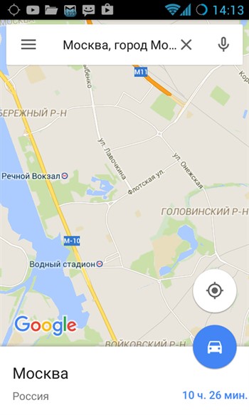 Google Maps gps навигатор