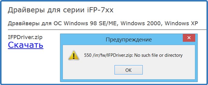 не новее Windows XP