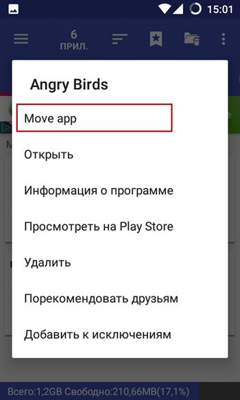 Move app