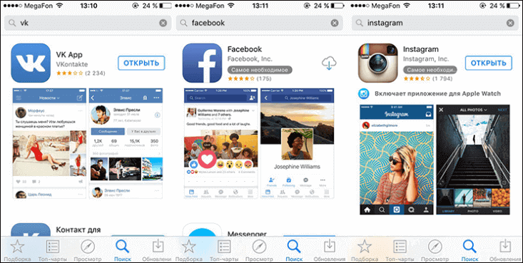 VK App, Instagram, Facebook для iphone