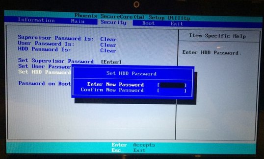 Set HDD Password