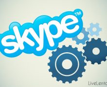 как настроить Skype