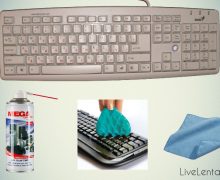 как почистить клавиатуру компьютера